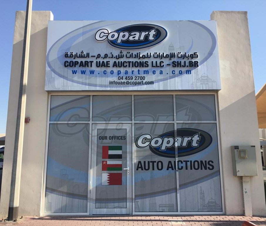 copart sharjah office